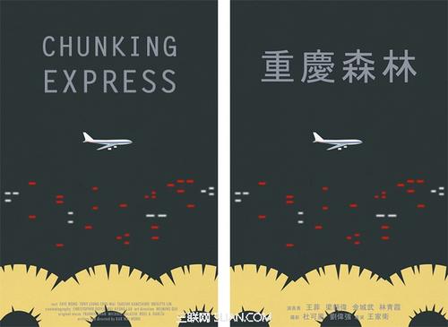 蒙纳许大学理工科文凭证书